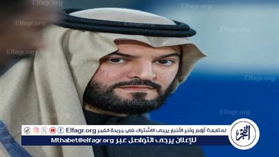 فهد بن نافل ينفجر في وجه الاتحاد السعودي