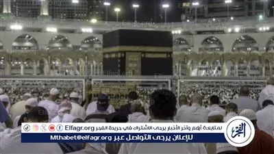 توضيح هام من الحج والعمرة للجميع بشأن أداء العمرة ونوع التأشيرة