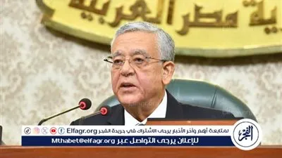 مجلس النواب يطالب 