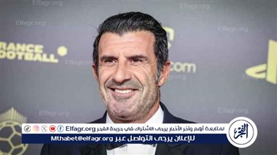 فيغو: بيلينغهام قد لا يجد مكانًا في تشكيلة ريال مدريد بعد قدوم امبابي