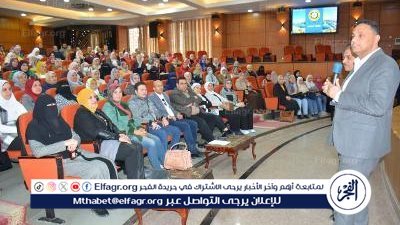 محافظ الدقهلية يتفقد أعمال تنفيذ البرنامج التدريبي لتأهيل الأطباء لتولي المناصب القيادية