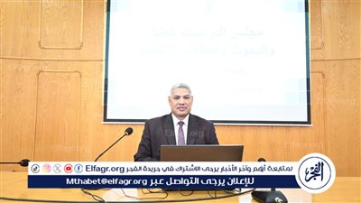 ننشر قرارات مجلسُ شئون الدراسات العليا والبحوث والعَلاقات الثَّقافيَّة بجامعة الفيوم 