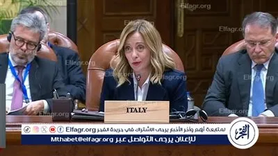 رئيسة وزراء إيطاليا: نعارض قيام إسرائيل بتحرك عسكري بري في رفح