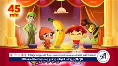 تردد قناة طيور الجنة أطفال 2024 النايل سات وعربسات لمشاهدة أروع الأناشيد وأجمل الأغاني