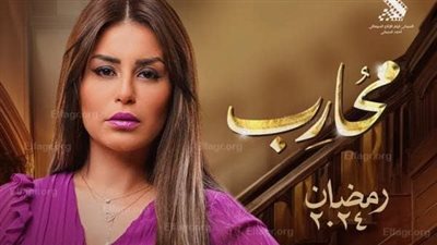 بعد تصدرها التريند.. أحدث أعمال منة فضالي 