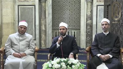 الملتقى الفقهي بالجامع الأزهر: بالمودة والرحمة تستقر الأسر ويتحقق للمجتمع توازنه