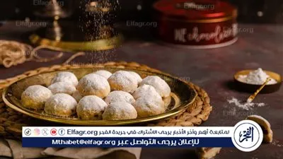 بسكويت وكحك العيد بأسهل طريقة.. سر الكحك الدايب بطعم لا يقاوم