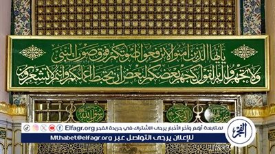 مساحات مفتوحة جوار المسجد النبوي تجمع آلاف الزائرين من مختلف الجنسيات في ليالي رمضان