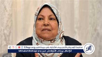 هل يمكن إثبات زنا الزوجة بفيديو مصور؟ سعاد صالح تُجيب