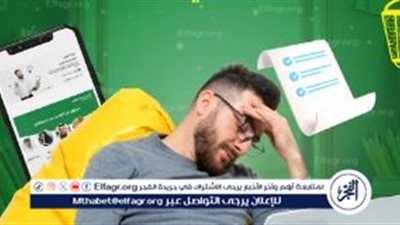 إدارة الضغوطات: استراتيجيات للتغلب على التحديات اليومية والمحافظة على الصحة النفسية والبدنية