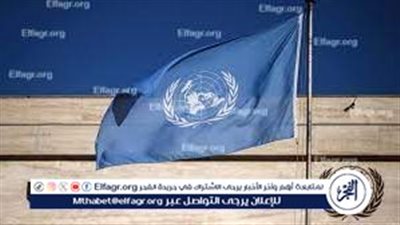 مدير مركز لندن للدراسات: الولايات المتحدة ستتخذ خطوات إيجابية لتكون فلسطين عضوا كاملا بالأمم المتحدة