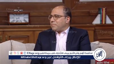السفير أحمد أبو زيد: مهنتي تقتضي التواجد والجاهزية 24 ساعة يوميا.. وأسرتي تتحمل معي