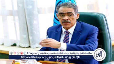 عاجل| العامة للاستعلامات: مصر ترفع عدد شاحنات المساعدات لغزة لأكثر من 300 يوميا