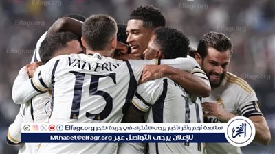انتهى حلم روشن.. ضربة قاضية للسعودية بأوامر ريال مدريد