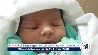 العثور على طفلة رضيعة بشارع المحطة بالمنوفية
