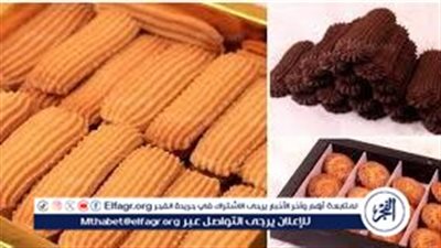 ب 110فقط.. أسعار علب بسكويت العيد 2024