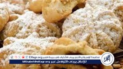 أسرار خاصة ب كعك العيد الدايب.. طعم أحلى من المحلات 