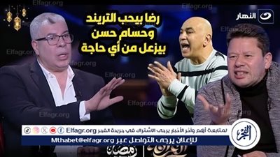 رد قوي من شوبير على تصريحات رضا عبد العال وحقيقة أزمته مع حسام حسن 
