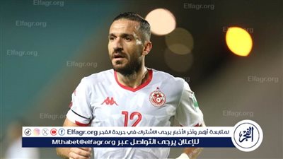 عاجل.. منتخب تونس يرد على حقيقة اعتزال علي معلول دوليًا