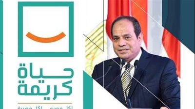 عاجل| ستاندرد اند بورز: مبادرة 