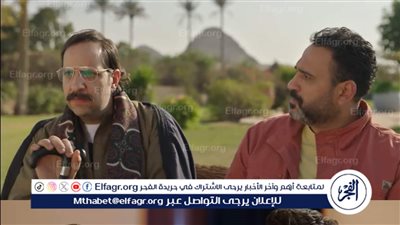 تعرف على تردد القنوات الناقلة لمسلسل 