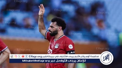 اعتزال اللعب الدولي؟ مفاجأة حول انضمام محمد صلاح لمعسكر منتخب مصر يونيو المقبل