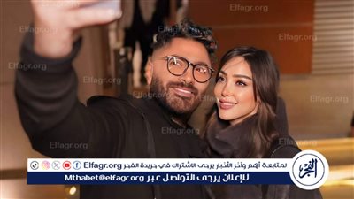 بتوقيع تامر حسني.. بسمة بوسيل تعود للساحة الغنائية بـ أغنية 