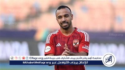 عاجل.. سبب غياب أفشة عن تدشين مشروع القرن