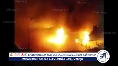 عاجل - الحماية المدنية تنقذ مدينة دمياط من كارثة محققة.. ماذا حدث؟ (تفاصيل)