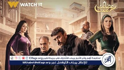 حق عرب وأحمد العوضي يتصدران المركز الأول عبر إكس وجوجل وفيس بوك 