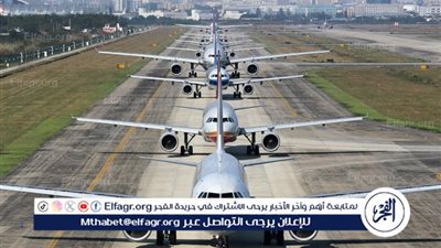 هل تستطيع الطائرة العودة للخلف؟