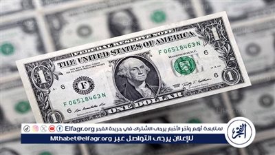 سعر الدولار مقابل الجنيه المصري اليوم الأربعاء 20 مارس 2024 في البنوك (آخر تطورات الأخضر)
