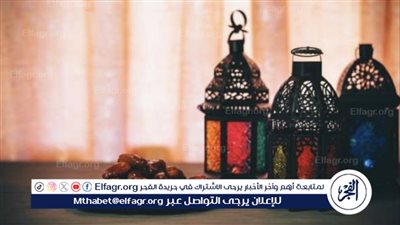 تفاوت ساعات الصيام في رمضان 2024 حول العالم: أطول الفترات وأقصرها