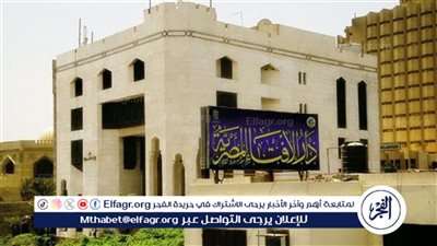 أمين الفتوى: إخراج زكاة الفطر حبوب في عصرنا الحالي لا تحقق الإغناء للفقير