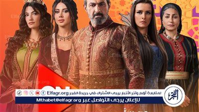 تعرف على موعد الحلقة 4 من مسلسل جودر