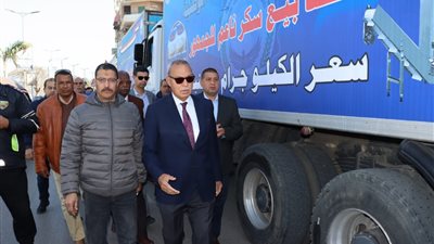 محافظة القليوبية تتسلم 71 طن سكر لتوزيعها بمدن المحافظة