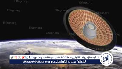الصين تُطلق قمرًا اصطناعيًا جديدًا لاستكشاف القمر وتقديم خدمات الاتصالات.. تفاصيل وتطورات
