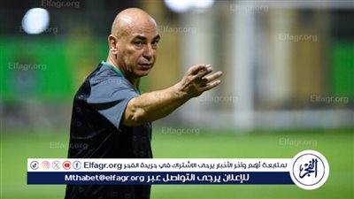 عبدالجليل: حسام حسن قادر على صناعة تاريخ كبير مع منتخب مصر