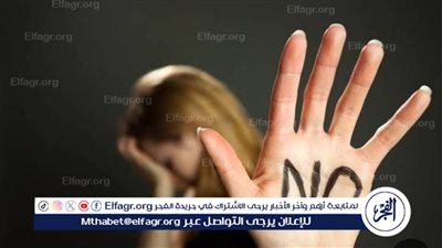 تعرف على تفاصيل قانون العقوبات في مواجهة التحرش والتنمر بعد إقراره