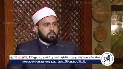 عالم أزهري: يجوز الجماع بين الزوجين بنهار رمضان في هذه الحالة (فيديو)