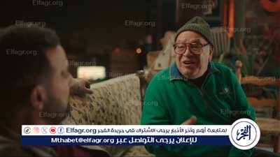 ظهور مميز لـ صلاح عبد الله في أحداث الحلقة العاشرة من 
