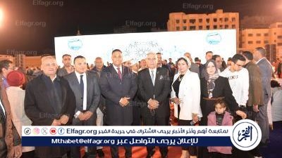 محافظ الدقهلية يشارك في حفل إفطار تحت عنوان 