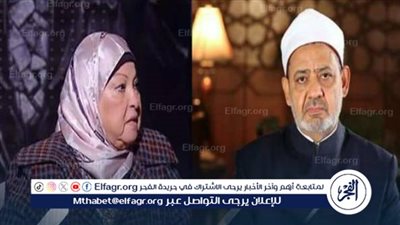 شكرًا شيخ الأزهر.. سعاد صالح توضح فتاوى هامة بشأن شرب السجائر برمضان