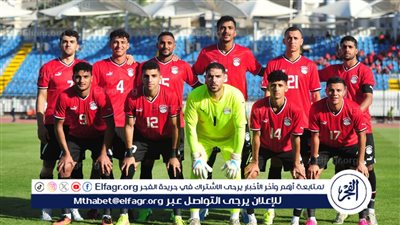 مواعيد مباريات منتخب مصر في أولمبياد باريس 2024