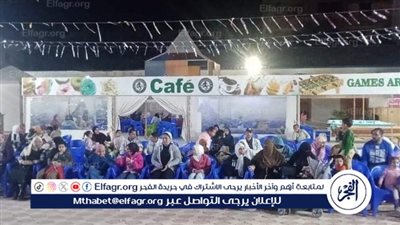 الغردقة للفنون الشعبية تُحيي ثالث ليالي رمضان الثقافية بالبحر الأحمر