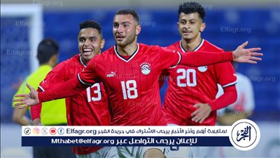منتخب مصر الأولمبي يهزم الإمارات ويصل نصف نهائي بطولة غرب آسيا (فيديو)