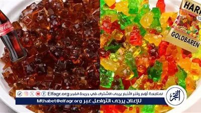 لإسعاد أطفالك وتزيين الحلويات.. طريقة تحضير حلوى الجيلي كولا بوصفة صحية 