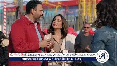 بسنت شوقي سيدة مطلقة في الحلقة 10 من مسلسل 