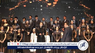 الليلة.. الأوبرا تواصل احتفالاتها بعيد الأم بمسرح الجمهورية