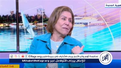 فريدة الشوباشي: مصر هي من أفشلت مخطط تصفية القضية الفلسطينية 